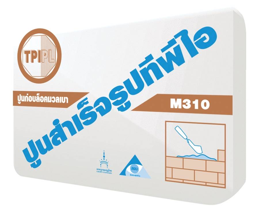 ปูนก่ออิฐมวลเบา ทีพีไอ TPI M310