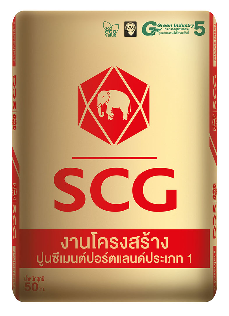 ปูนซีเมนต์ บิ๊กแบ็ค SCG (Big Bag)