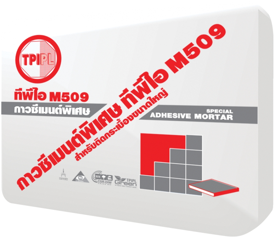 กาวซีเมนต์ชนิดพิเศษ (M509)