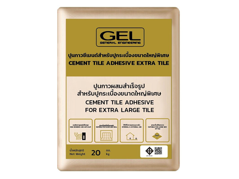 ปูนกาวซีเมนต์ปูกระเบื้อง GEL Extra Tile